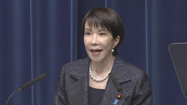 待ったなしの物価高対策 高市政権の課題は…経済アナリスト「総理が示した対策は“短期的な対応”やはり“長期的な目線”の政策が必要」|TBS NEWS DIG