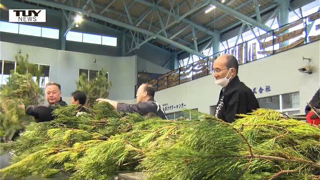 山形の師走の風物詩！ 県内外から集まった5000本の松が競りにかけられる|TBS NEWS DIG