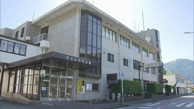 国の物価対策交付金の一部受け取れず 安芸太田町で事務手続きミス 広島|TBS NEWS DIG