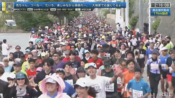【40キロ速報】NAHAマラソン　間もなくフィニッシュ！　トップは？市民ランナーは？　|　沖縄のニュース｜RBC 琉球放送