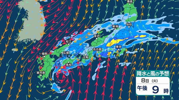 【気象情報】関東甲信・東海・近畿・四国　線状降水帯が発生するおそれ　大雨災害発生の危険度が急激に高まる可能性【1時間ごとの雨シミュレーション画像掲載】茨城・東京・埼玉・神奈川・千葉・山梨・静岡・愛知・岐阜・三重・大阪・兵庫・和歌山・徳島・高知（8日午後8時37分・気象庁発表）　|　SBC NEWS | 長野のニュース | SBC信越放送