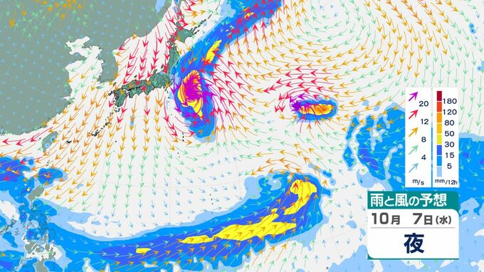 【台風情報】台風のたまご＝熱帯低気圧の進路　10月7日ごろ関東地方に接近か　雨と風の予想で｢反時計回りの渦｣を確認　|　福岡のニュース｜RKB NEWS｜RKB毎日放送