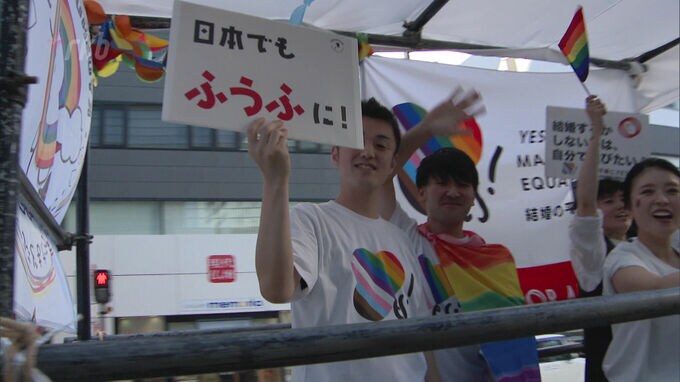 ＬＧＢＴＱなど性的少数者への理解を　１０００人が思い思いの格好でパレード　|　福岡のニュース｜RKB NEWS｜RKB毎日放送