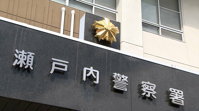 「用水に人が浮いている」と通報　現場付近には自転車　高齢男性が死亡【岡山・瀬戸内市】|TBS NEWS DIG