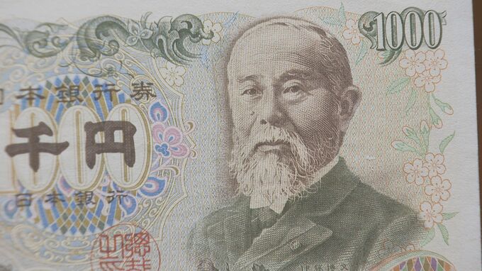 新紙幣発行の影で、40年続く最終番号「ZZ900000Z」の大捜索…伊藤博文の旧千円札　いまは「ZZ895878Z」まで到達　伊藤博文の生誕地・山口県光市　|　山口のニュース・天気・防災｜tys NEWS｜ｔｙｓテレビ山口