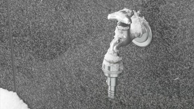 寒波過ぎても要注意「水道管破裂」水が出始めたらココに注意…「パイロットというコマ」　|　BSSニュース | BSS山陰放送