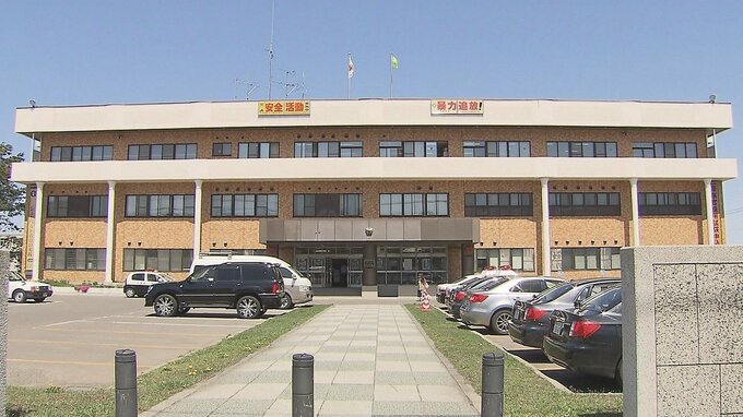10歳未満の娘の太ももに文具を突き刺したか　38歳の父親「弁解することはありません」針で刺されたような跡…児童相談所が傷に気付いて通報　　|　北海道のニュース｜HBC北海道放送