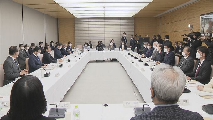 「育児時短勤務に新たな給付制度を」社会保障改革に向けた報告書を決定|TBS NEWS DIG