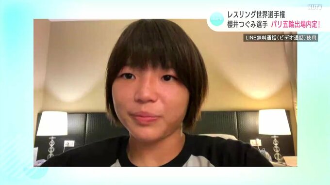 「小さい時から目標としていたので嬉しい」レスリング世界選手権　櫻井つぐみ選手　悲願のパリ五輪出場への切符つかむ！|TBS NEWS DIG