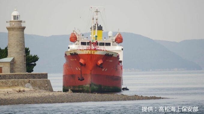瀬戸内海の男木島付近で韓国船籍のオイルタンカーが乗り上げ　大阪港に向け航行中　「PHOENIXが男木島北西端にて乗揚げ」と通報【香川・高松市】|TBS NEWS DIG
