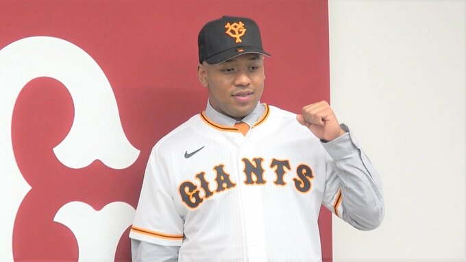 巨人オコエは「開幕1軍を目標に」 DeNA笠原は「強いチームにこれて嬉しい」初代現役ドラフト2選手が新天地で決意表明|TBS NEWS DIG