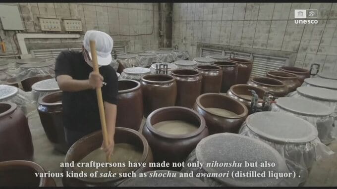 泡盛を含む日本の「伝統的酒造り」がユネスコ無形文化遺産に登録|TBS NEWS DIG