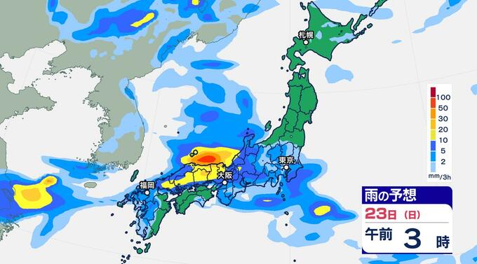 【大雨情報】東海、近畿、北陸、中国、九州など明日から月曜にかけ「警報級の大雨」か…雨シミュレーション22日（土）～24（月）梅雨入り直後の大雨に　|　鹿児島のニュース｜MBC NEWS｜南日本放送