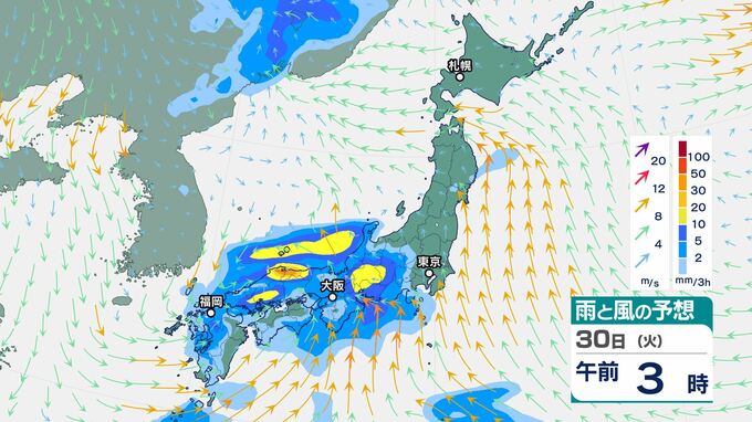 ゴールデンウィークは「かなりの高温」となる可能性　日本全国広い範囲に「高温に関する早期天候情報」気象庁が発表　|　BSSニュース | BSS山陰放送
