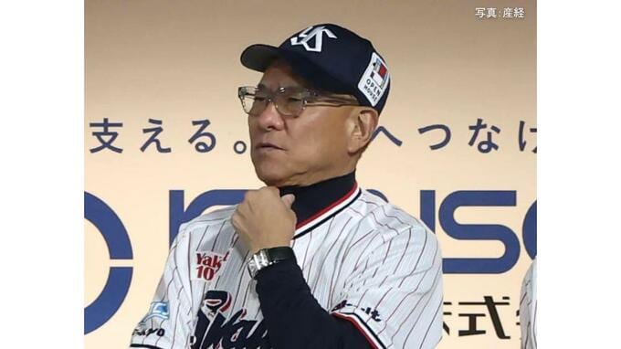 【ヤクルト】神宮最終戦は4点差逆転負け... 4年連続5位以下が確定 9回ウォルターズが林にV打献上 廣澤が同点打許す 西舘2回2失点 松下2号3ランは空砲|TBS NEWS DIG