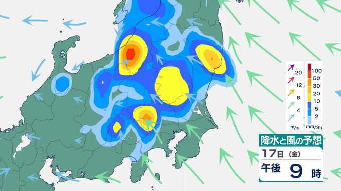 【関東大雨】東京・神奈川に「レベル4大雨危険警報」…今夜にかけてさらに警報拡大のおそれ【雨風シミュレーション】|TBS NEWS DIG