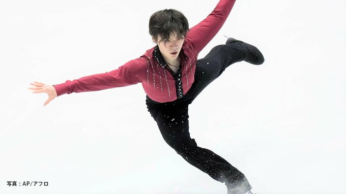 宇野昌磨SP首位発進！GPファイナル初制覇へ貫録の演技、山本は2位、三浦3位 日本勢表彰台独占へ|TBS NEWS DIG