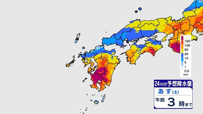 山口県内・線状降水帯発生のおそれ なくなる･･･引き続き土砂災害に注意・警戒を　山口　|　山口のニュース・天気・防災｜tys NEWS｜ｔｙｓテレビ山口