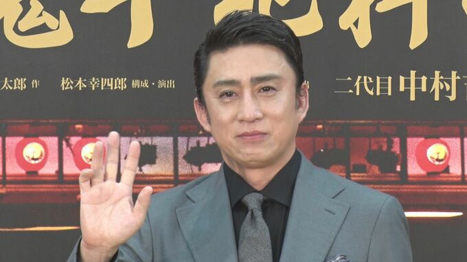 【松本幸四郎】親子三代で臨む「鬼平犯科帳」祖父、叔父からのプレッシャーありつつも「今の鬼平は僕です！」|TBS NEWS DIG