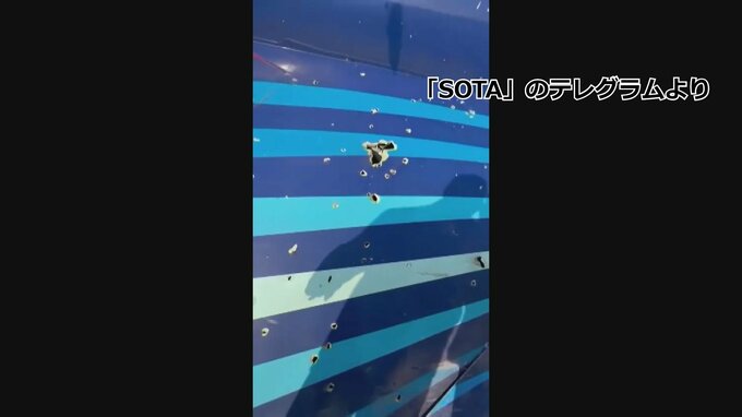 アゼルバイジャン機墜落 「謝罪すべき」ロシアの責任問う声　強まる誤射の見方|TBS NEWS DIG