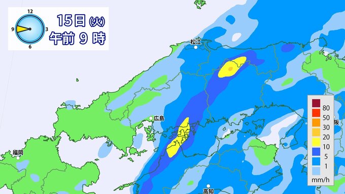 【激しい雨のおそれ】あす朝にかけて　１時間最大雨量３０ミリの予想　雨の降り方に注意（広島県天気）【１５日　雨の降り方シミュレーション】　|　RCC NEWS | 広島ニュース | RCC中国放送