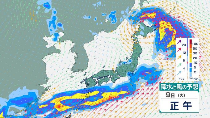 【九州天気】明日10日から一転夏空に…気温急上昇「前日比＋5℃」熱中症に注意　雨風シミュレーション|TBS NEWS DIG