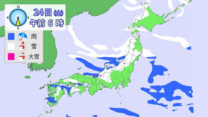 【大雪情報】いつどこでどれだけ降る？　雪･雨シミュレーション（22日午後6時～25日午後6時）　|　福岡のニュース｜RKB NEWS｜RKB毎日放送