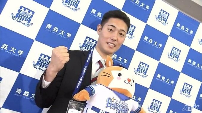 横浜ＤeＮＡ　ドラフト育成4位の庄司陽斗投手に指名あいさつ「球界代表する投手に」プロでの活躍誓う　|　青森のニュース│ATV NEWS│青森テレビ
