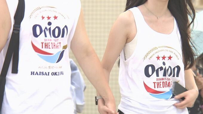右も左も「オリオンTシャツ」 沖縄を象徴するアイコン、もたらす莫大な富は “売上＝粗利”　「沖縄独特」が商品になる時代のIPビジネス【前編】|TBS NEWS DIG