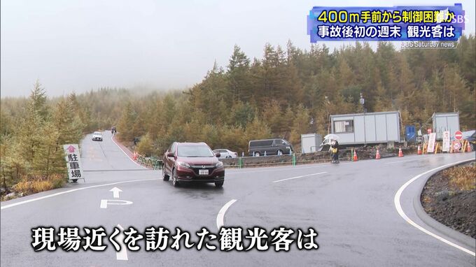 「ブレーキが利かなくなった経験ある」事故現場に観光客  横転バス運転手は400m手前から制御困難か＝静岡県小山町　|　静岡のニュース | SBSNEWS | 静岡放送