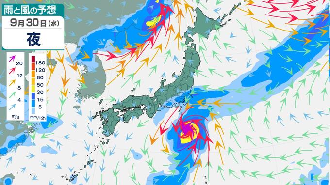 【台風26号】10月1日(木)に関東沖通過へ…29日は前線の雨で広く雨　関東など「帰宅時間帯」の本降りに注意|TBS NEWS DIG