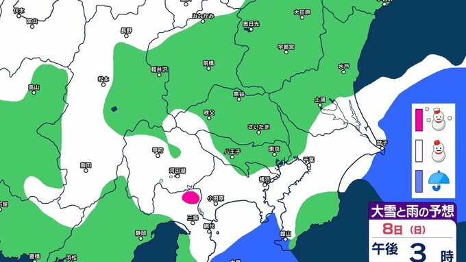 【東京・首都圏も雪か？】強い寒気で日本海側は大雪の可能性…８日頃は東京・神奈川・埼玉・千葉にも雪雲が流れ込むか【2月9日まで　雪のシミュレーション更新】　|　SBC NEWS | 長野のニュース | SBC信越放送
