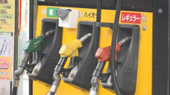 ガソリン小売価格181円台 前週比45円あまり値下がり　沖縄|TBS NEWS DIG