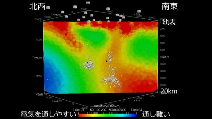 地下に“電気を通しやすい領域” 水のような流体か 能登半島の群発地震で研究グループが発表　|　石川県のニュース｜MRO北陸放送