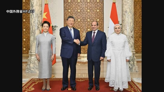 中国・習近平主席「外部勢力の干渉に反対」中東情勢めぐりアメリカをけん制　エジプト大統領と会談|TBS NEWS DIG