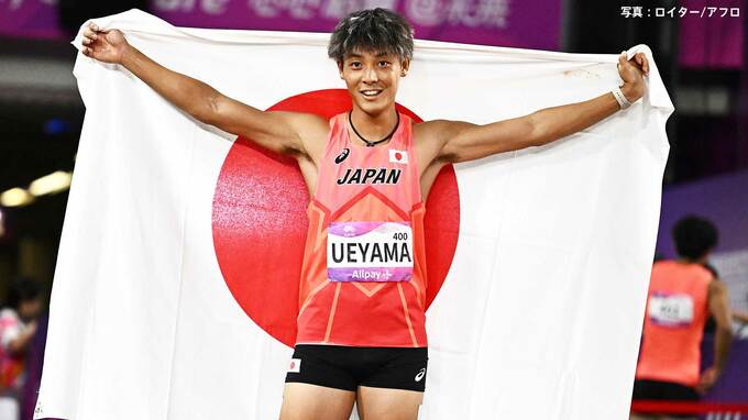 男子200ｍで上山紘輝が金メダル！0秒03差でレースを制しアジア大会日本人5人目の王者に【アジア大会】|TBS NEWS DIG