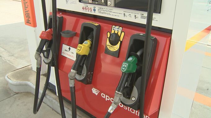 ガソリン価格、1日で「5円」値下げ…1か月で「11円」下がっていた　新補助金導入で、5月22日以降さらに「10円」値下がりする？|TBS NEWS DIG
