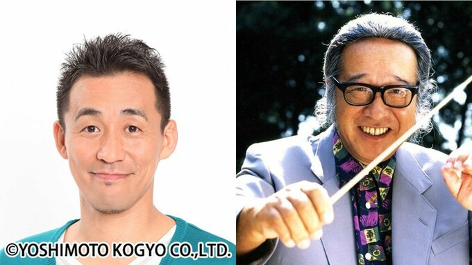 石田靖さん　キダ・タローさんを追悼　「永遠の最高顧問、有難うございました」|TBS NEWS DIG