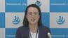 下関市に初の女性副市長　大井裕子氏が就任　|　山口のニュース・天気・防災｜tys NEWS｜ｔｙｓテレビ山口