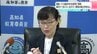 福島・バス遠征中の生徒死亡事故を受け調査　高知県内で「白バス・白タク」使用の県立学校なし　|　高知のニュース・天気｜KUTV NEWS | KUTVテレビ高知