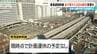 【台風6号】東海地方 あさって水曜日最接近の見込み  現時点では東海道新幹線の計画運休の予定なし（1日午後5時）　|　名古屋・愛知・岐阜・三重のニュース【CBC news】 | CBC web