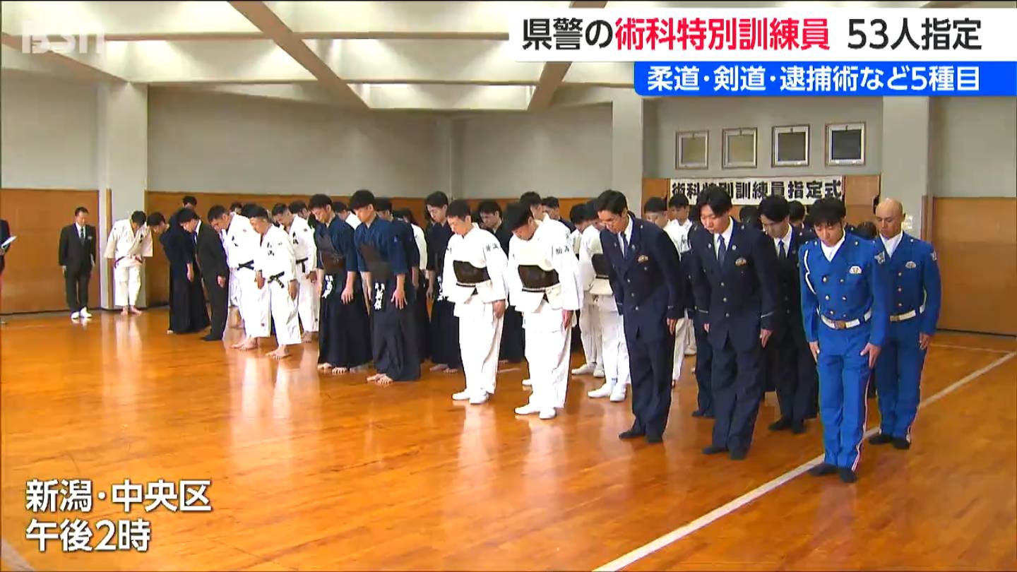 英国海軍警察 RNP 特別捜査部 SIB チャレンジ 英国海軍警察 RNP 特別