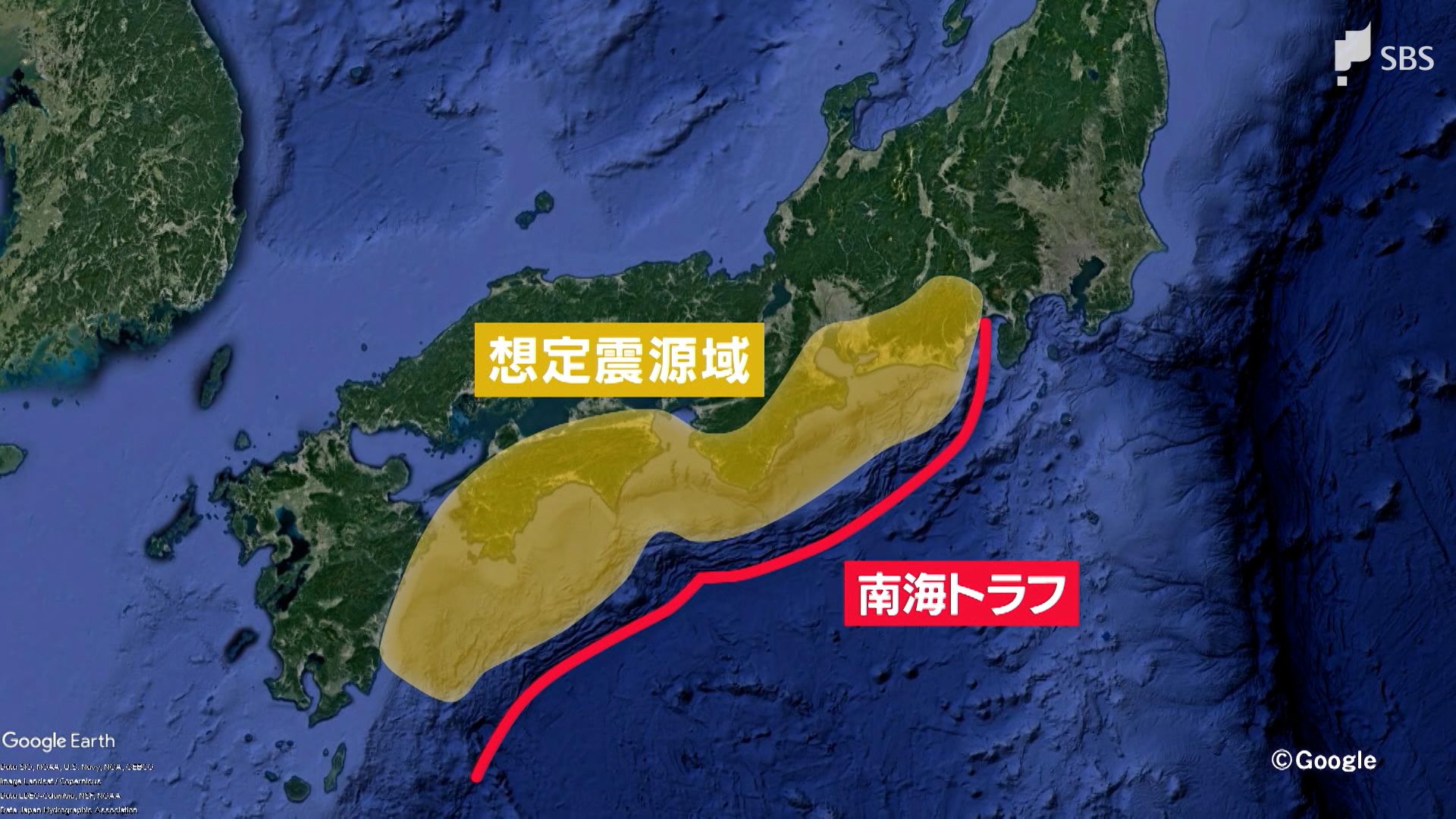 静岡 南海 トラフ