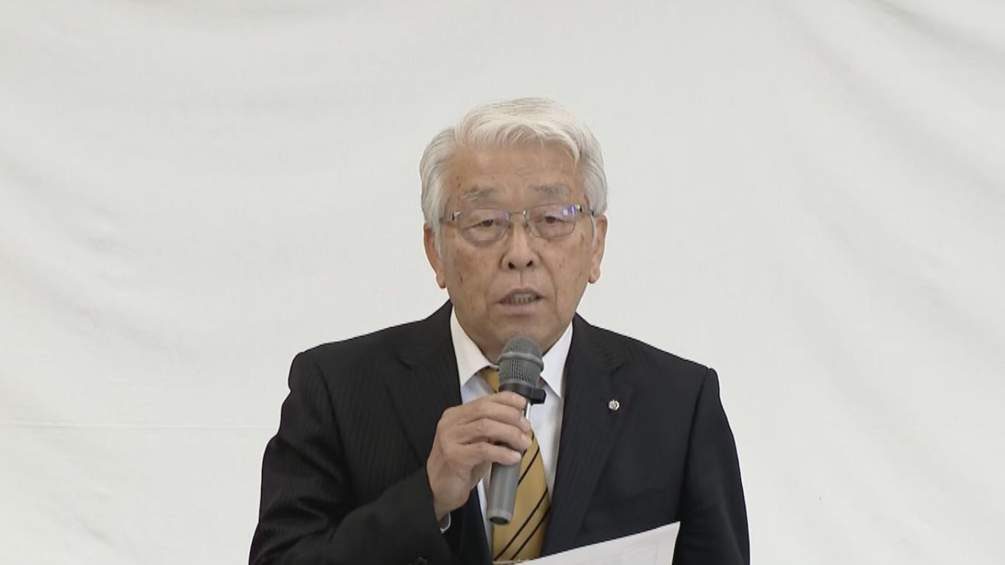 「独りよがり 裸の王様だった」 女性職員ら15人へのセクハラ行為認定で町長が“辞職願”を提出　岐阜・池田町