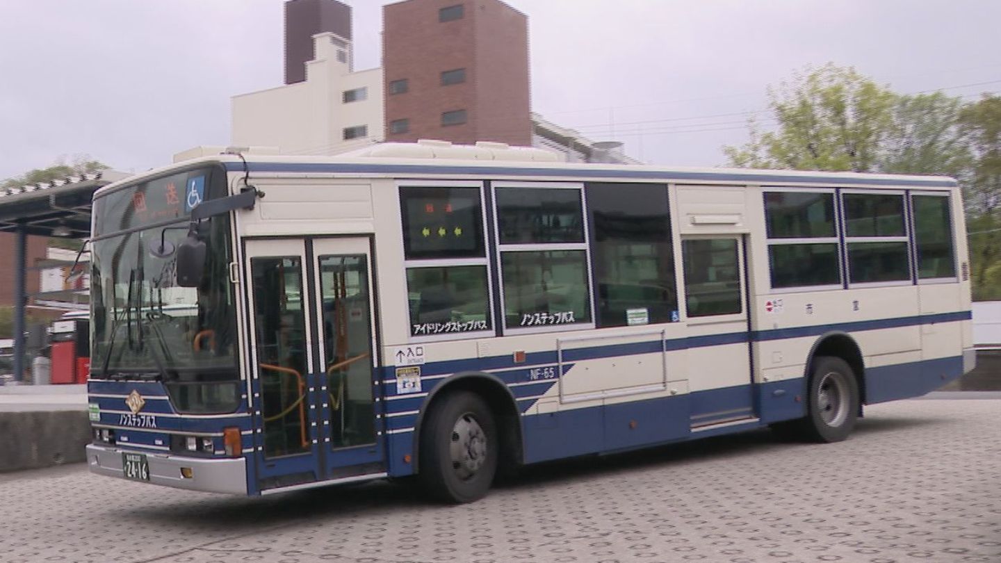 名古屋市営バス　 1/180 アルミダイキャスト　木製台座付き　港車庫閉所記念 市バス運転手（52）が運転中にスマホ撮影 記念の“レトロカラーバス”を