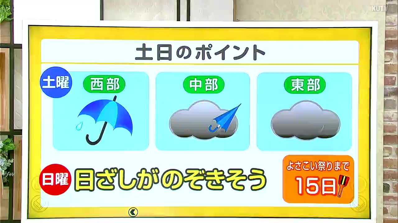 img_e44cd8d7a180c0cd82baa29b0c