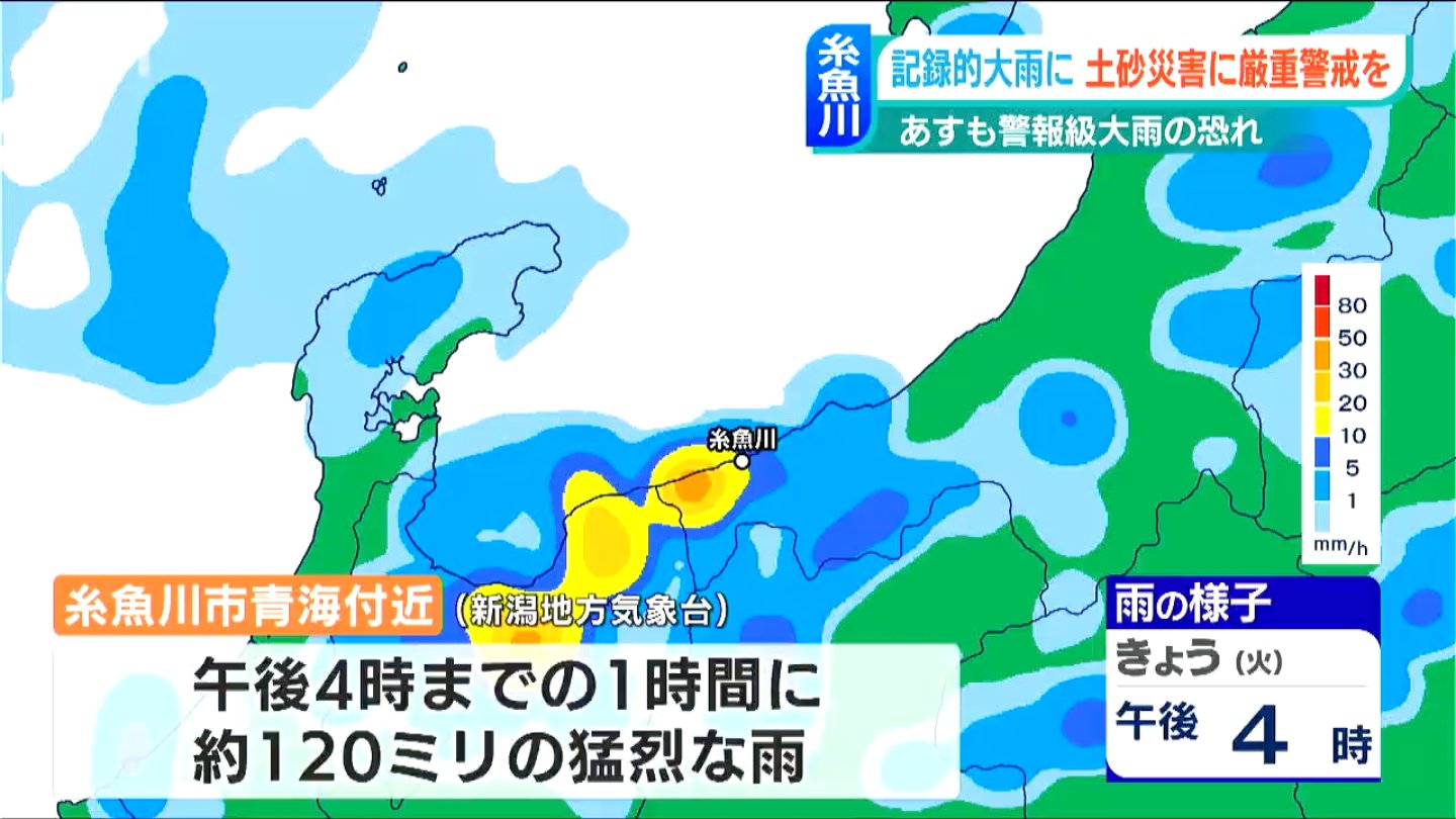 img_e45a0bf9dea0e42af7331c9f5b