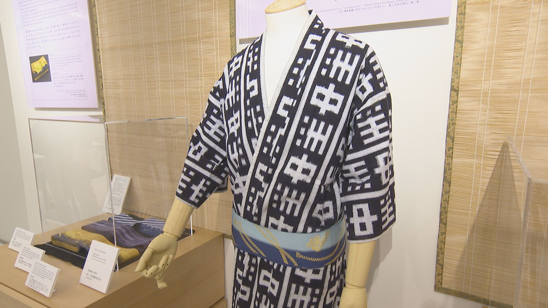 博多人形、博多織・・・山笠を支える福岡の伝統工芸を紹介 「特別展
