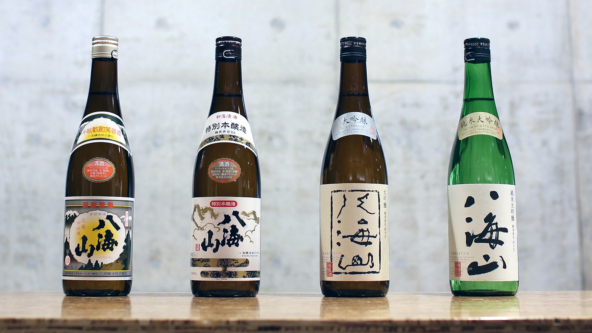 一升瓶という商品がなくなってしまう可能性」全国で深刻な一升瓶不足