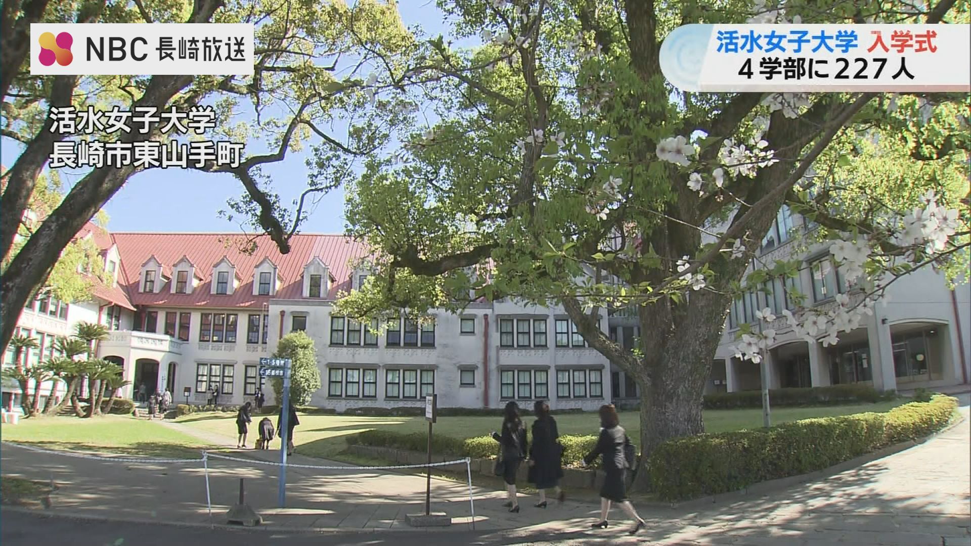 活水女子大学 入学試験問題集 2022・2023・2024・2025（4冊組） 61R78FmY6ZL._AC_UF350,